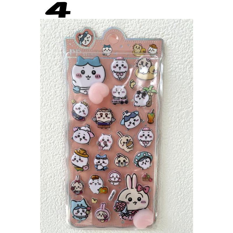 crocs（クロックス） 即日発送 ぷにぷに おしり シール ちいかわ お尻