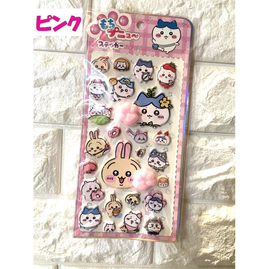 crocs（クロックス） 即日発送 ちいかわ ぷにぷに にくきゅう おしり