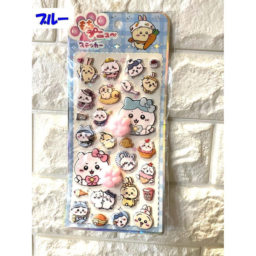 crocs（クロックス） 即日発送 ちいかわ ぷにぷに にくきゅう おしり