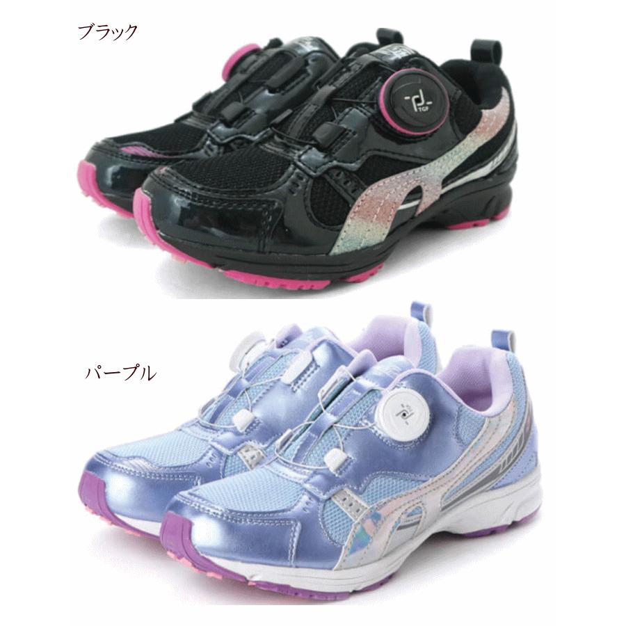 送料無料 ダイヤルドライブ キッズ ジュニア スニーカー R 99 ダイヤルドライブ オリジナル2 子供靴 女の子 ブラック パープル 黒 青 緑 Dd アイ ラブ シューズ サンユウ 通販 Yahoo ショッピング