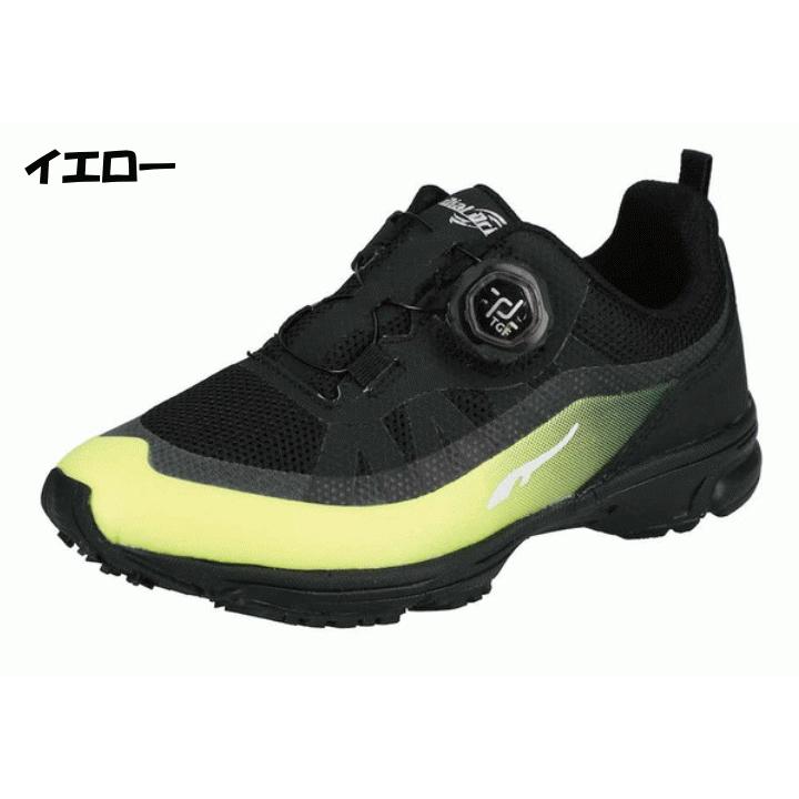 送料無料 防水 ダイヤルドライブ プロテクト キッズ ジュニア スニーカー R 09 ダイヤルドライブ オリジナル2 子供靴 男の子 レッド イエロー ピンク Dd アイ ラブ シューズ サンユウ 通販 Yahoo ショッピング