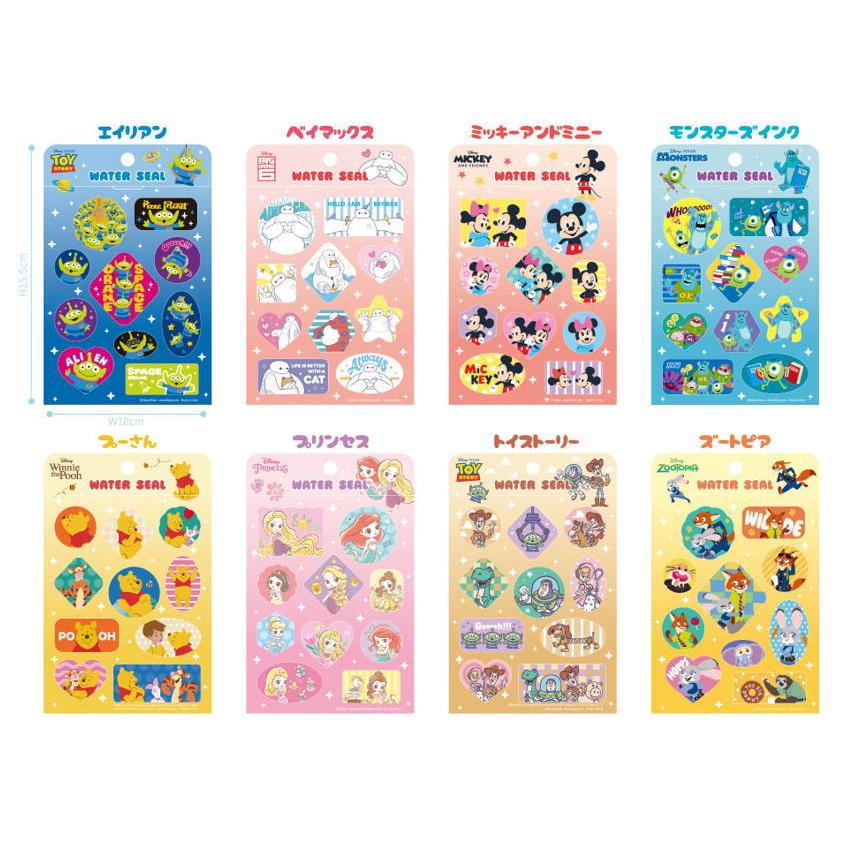 正規品 ディズニー ウォーターシール ドロップシール シール