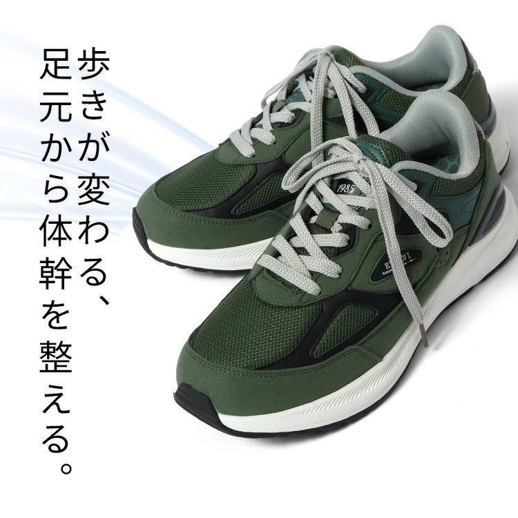 公式】履くだけで姿勢矯正 ダイエット 筋トレ メンズ 健康促進