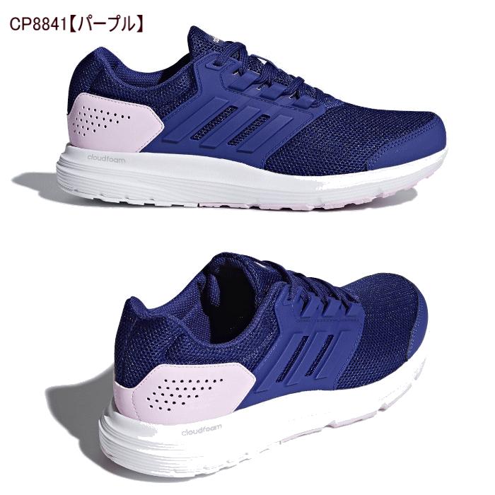 アディダス ギャラクシー4 ワイド レディース ランニングシューズ 軽量 ジョギング トレーニング 41 靴 ホワイト ピンク ネイビー Glx4 アイ ラブ シューズ サンユウ 通販 Yahoo ショッピング