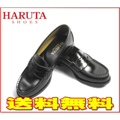 HARUTA（ハルタ） HARUTA 4514 ブラック レディース ローファー 2E 黒 