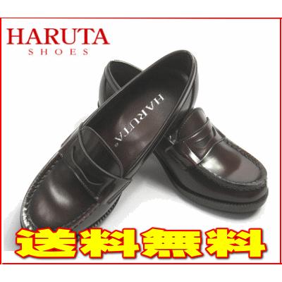 HARUTA（ハルタ） 【送料無料】ハルタ HARUTA 4603 ジャマイカ 