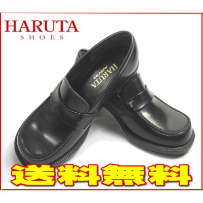 HARUTA（ハルタ） 【送料無料】ハルタ HARUTA 4710 ブラック 