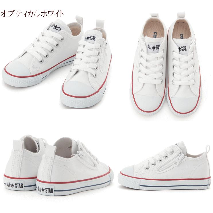 ローカット コンバース チャイルド オールスター nz ox キッズ スニーカー シューズ 子供靴 コアカラー ブラック ホワイト レッド 定番 白 黒 赤 送料無料