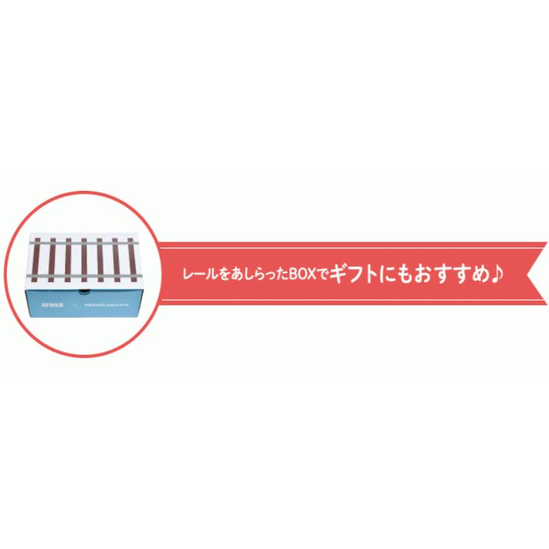 【送料無料】イフミー 新幹線 30-2329 ベビー キッズ ベルクロ スニーカー 子供靴 男の子 ローカット 通園 普段履き 誕生履き E956形 シルバー かっこいい｜sanyuukutu｜05