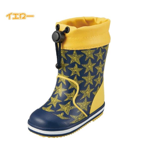 イフミー ｉｆｍｅ あったか レインブーツ 長靴 キッズ 男の子 7713 子供靴 雪国対応 雨靴 防寒 防水 星柄 通学 通園 イエロー グリーン 13ｃｍ 15ｃｍ Ifm7713 アイ ラブ シューズ サンユウ 通販 Yahoo ショッピング