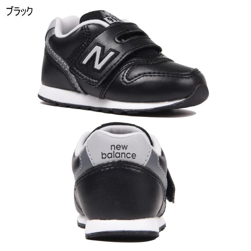 ニューバランス スニーカー 14cm 2足セット 黒色 紺色 ニューバランス スニーカー 14cm 2足セット 黒色 紺色
