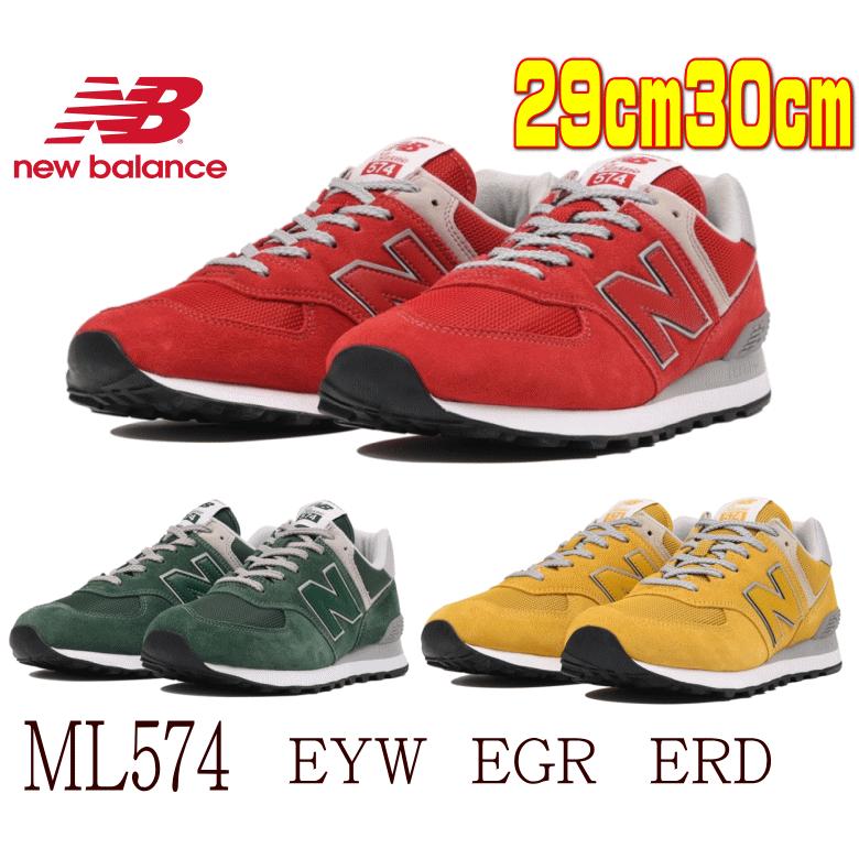 大きいサイズ ニューバランス メンズ Ml574 レッド グリーン イエロー 黄色 緑 赤 クラシック ローカット ランニング トレーニング スニーカー キング 男性 K574e アイ ラブ シューズ サンユウ 通販 Yahoo ショッピング
