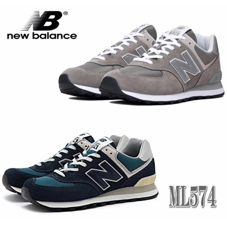 大きいサイズ ニューバランス Ml 574 グレー ネイビー Egg Ess New Balance メンズ スニーカー クラシック 靴 29cm 30cm K574egg アイ ラブ シューズ サンユウ 通販 Yahoo ショッピング