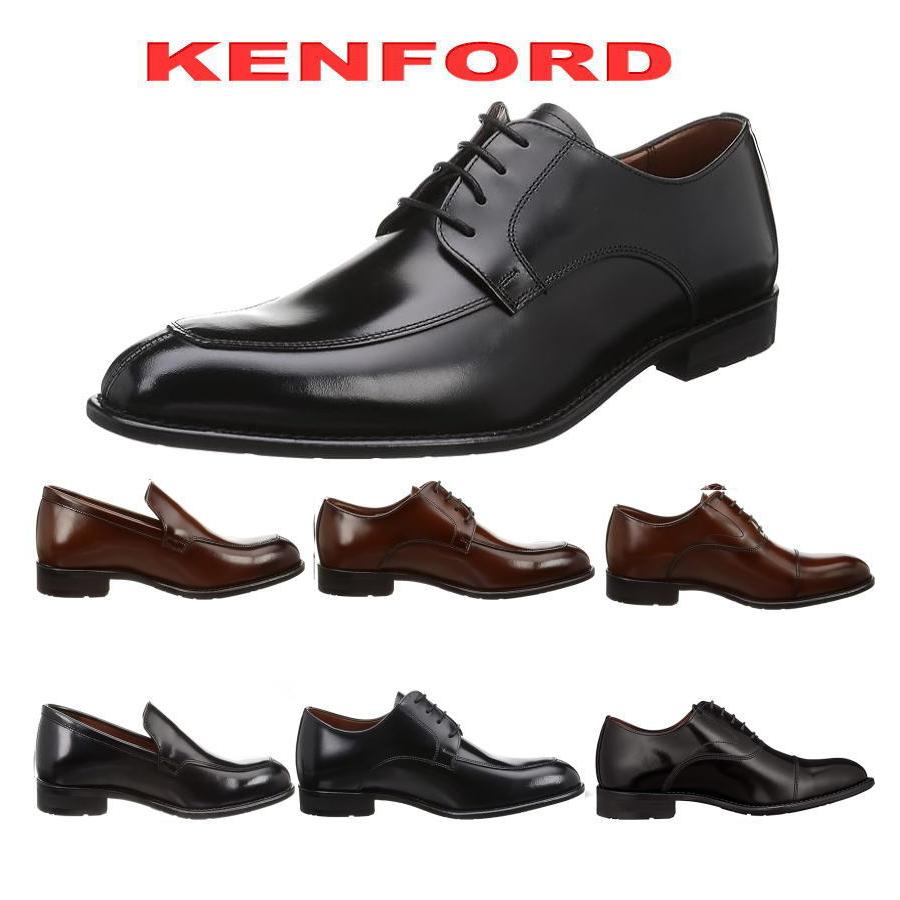 ケンフォード リーガル kenford REGAL 靴 メンズ KB46 KB47 KB48 KB69 Uチップ ストレートチップ ヴァンプ 本革 ブラック ブラウン ビジネスシューズ 正規品 日本製 冠婚葬祭 結婚式 黒 茶 おしゃれ かっこいい 送料無料 24ｃｍ 24.5cm 25cm 25.5cm 26cm 26.5cm 27cm KENFORD(REGAL) ケンフォード リーガル kenford REGAL 革靴 メンズ