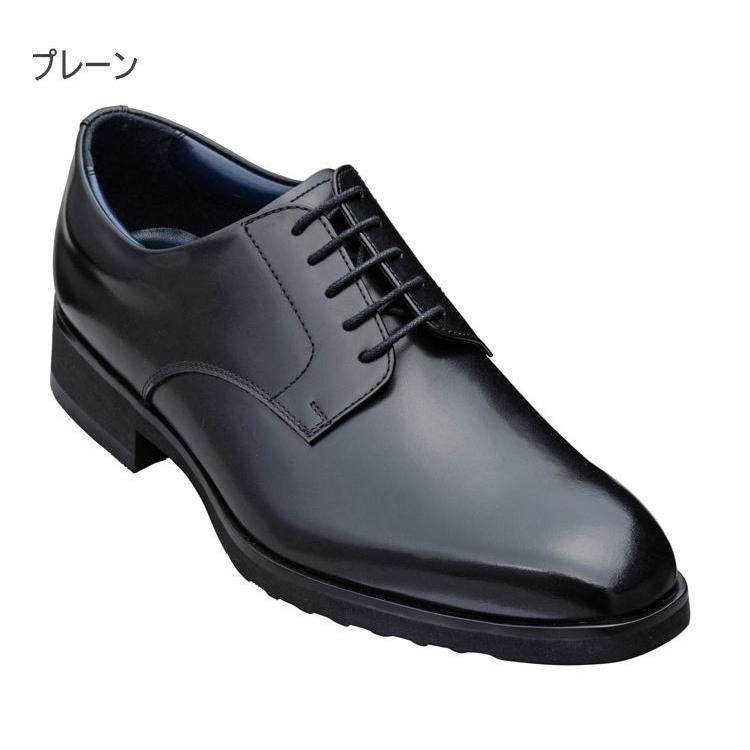 KENFORD(REGAL) 【送料無料】幅広 4E 軽量 ケンフォード リーガル