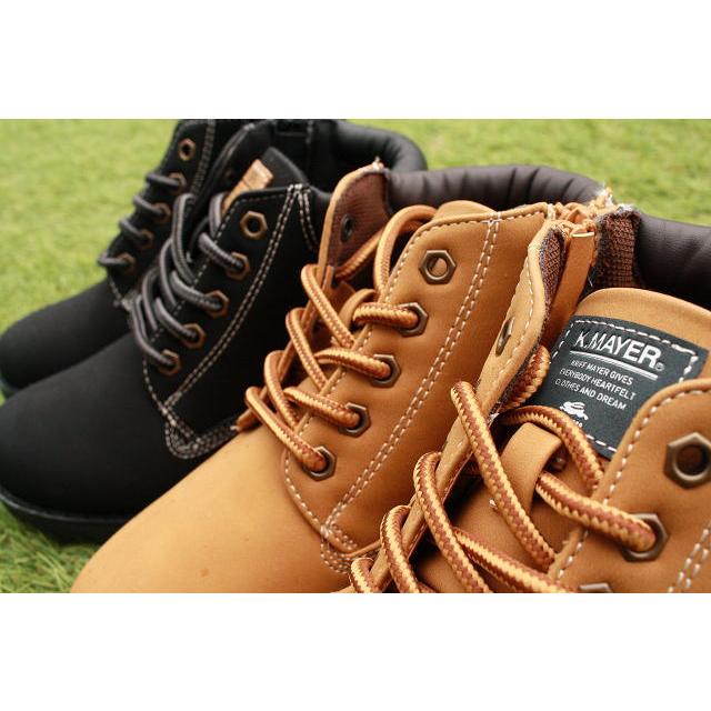 EDWIN（エドウィン） 送料無料 ハイカット 防水 スニーカー キッズ