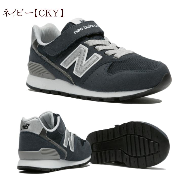 New Balance（ニューバランス） KV996 グレー ネイビー キッズ