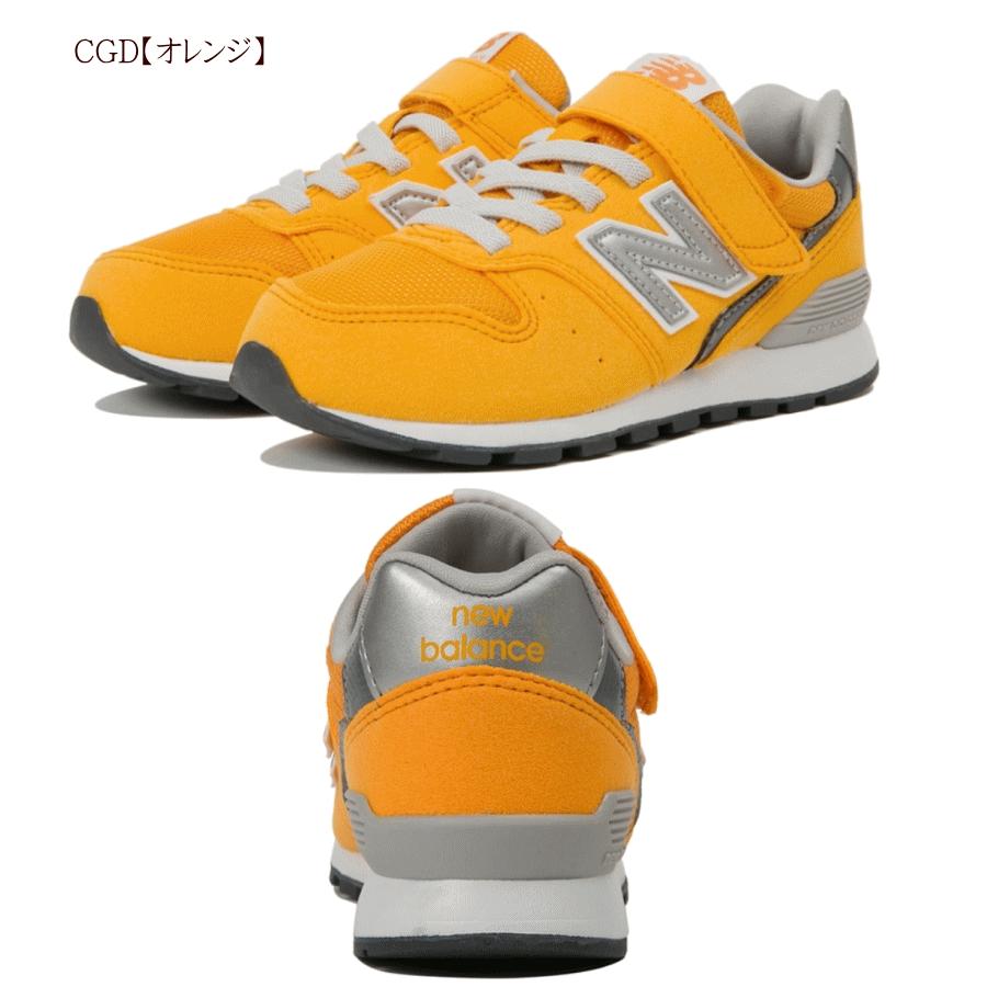 ニューバランス newbalance YV996 グレー ブルー オレンジ ネイビー キッズ ジュニア スニーカー 男 女の子 クラシック ランニングシューズ 靴 CGY CNV CBL CGD｜sanyuukutu｜04