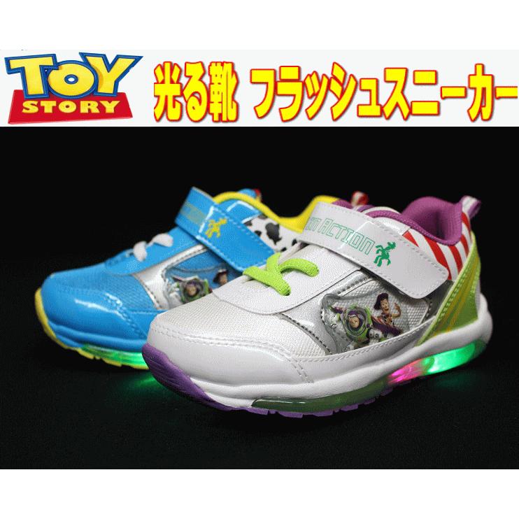 光る靴 ディズニー トイストーリー 6995 キッズ スニーカー 靴 Led ブルー ホワイト 通園 普段履き 15cm 16cm 17cm 18cm 19cm M6996 アイ ラブ シューズ サンユウ 通販 Yahoo ショッピング