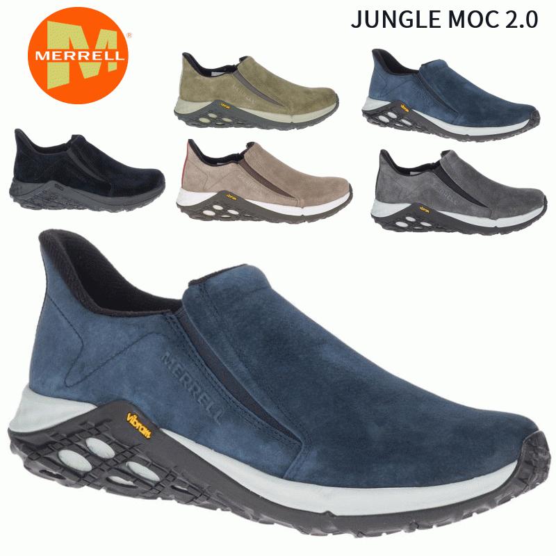 MERRELL（メレル） ジャングルモック 2.0 メンズ アウトドア ビブラム