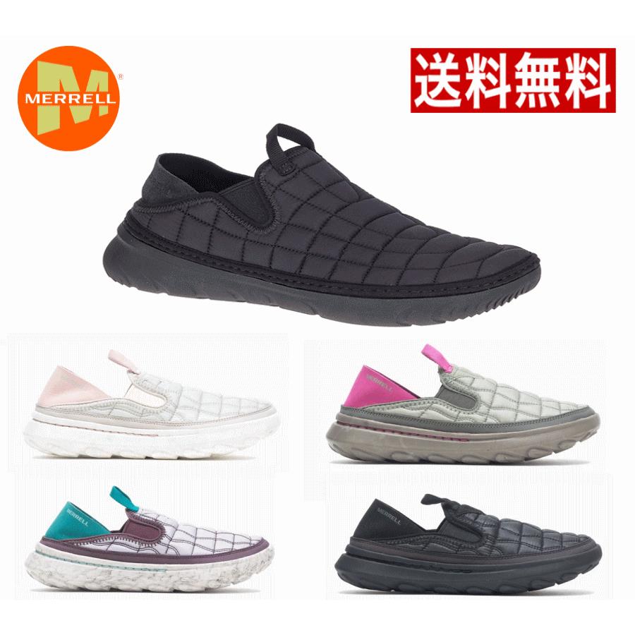 メレル ハットモック レディース スリッポン スニーカー 室内履き 靴 女性 ネイビー グレー ブラック オリーブ レッド Mhtmocw アイ ラブ シューズ サンユウ 通販 Yahoo ショッピング