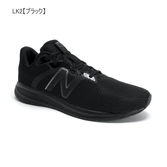 New Balance（ニューバランス） 幅広 メンズ ランニングシューズ 2E