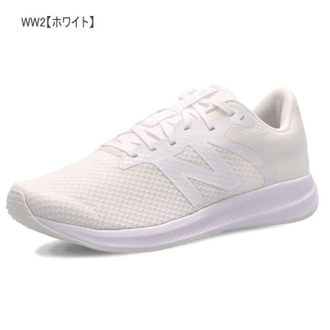 New Balance（ニューバランス） 幅広 メンズ ランニングシューズ 2E