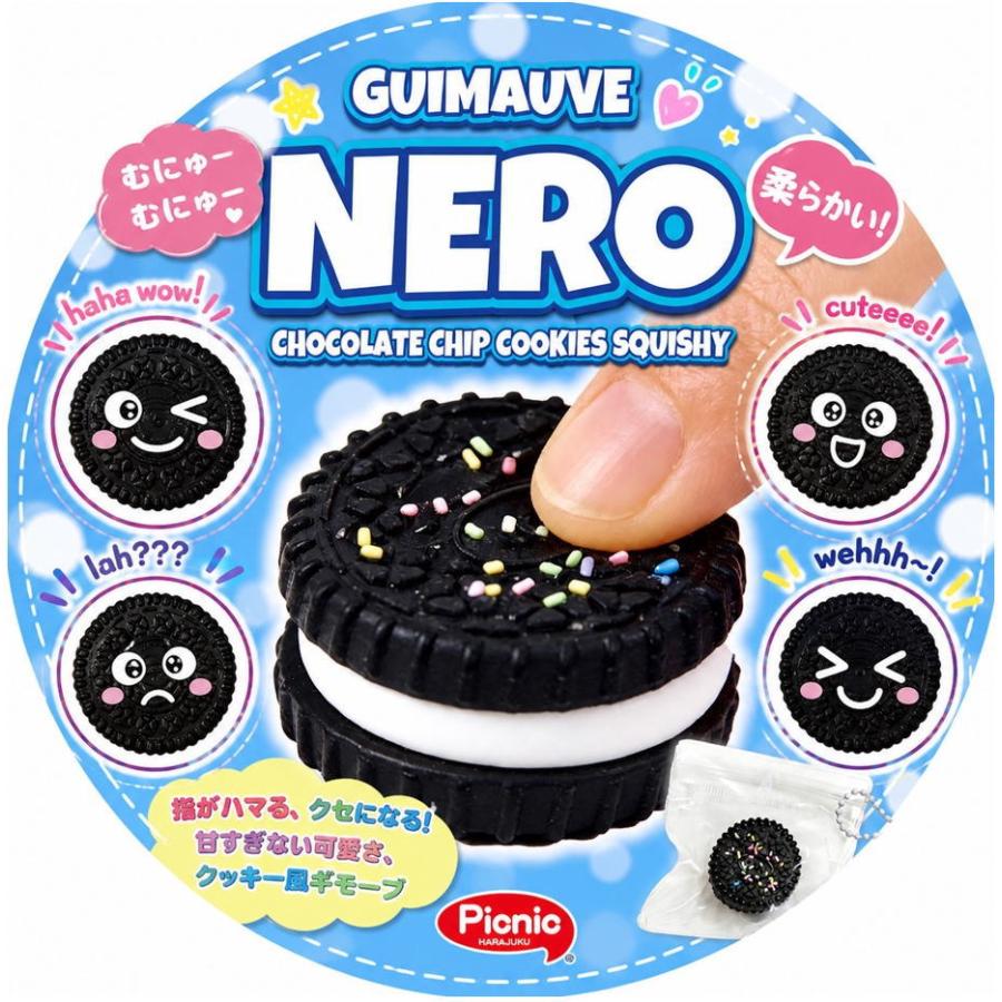 公式 クッキー スクイーズ キーホルダー NERO ネロ ギモーブ