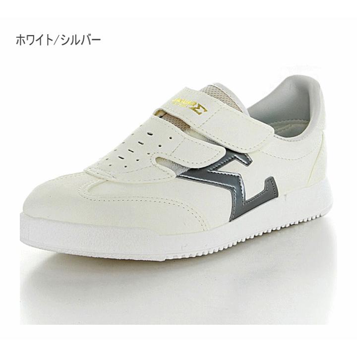 MoonStar（ムーンスター） シグマ03 ジャガー メンズ レディース