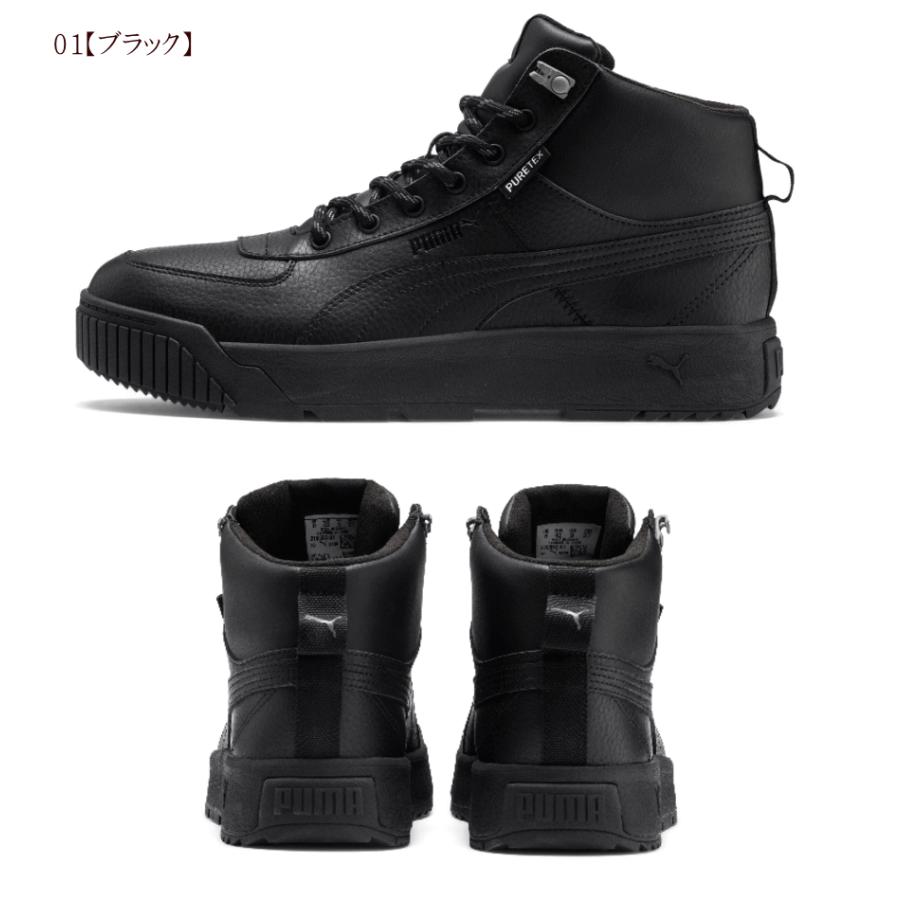 プーマ 完全防水 ハイカット タレンズ ピュアテックス メンズ スノトレ ウィンターブーツ スニーカー 靴 男性 01 02 03 クリーム モスグリーン ブラック P アイ ラブ シューズ サンユウ 通販 Yahoo ショッピング