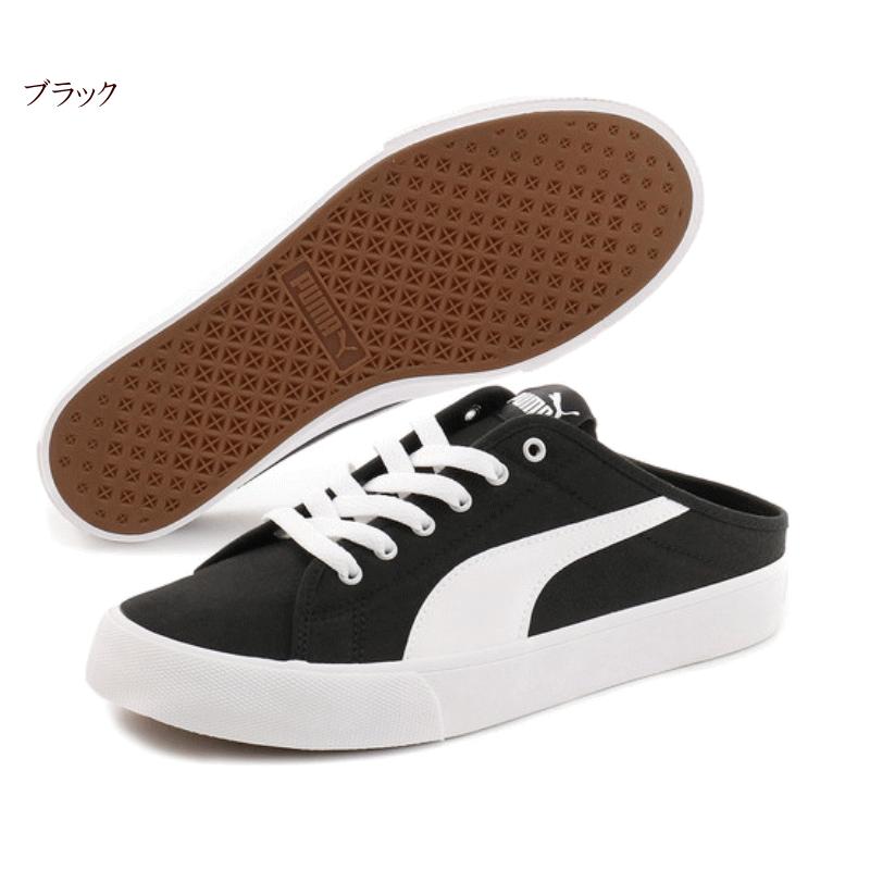 PUMA 【送料無料】プーマ メンズ サボ クロッグ サンダル 男性 PUMA 【送料無料】プーマ メンズ サボ クロッグ サンダル 男性