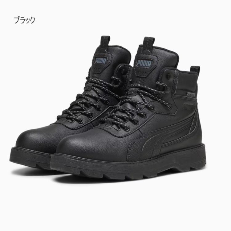 PUMA ダーツ バーニーモデル　未使用 PUMA（プーマ） 完全防水 メンズ ハイカット ユニセックス デジアルト