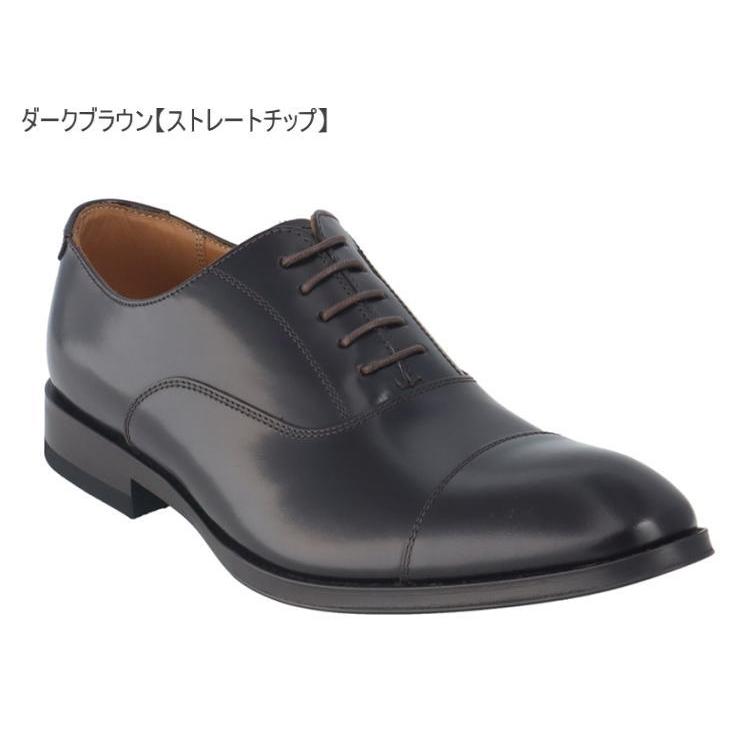 REGAL（リーガル） 【送料無料】リーガル 靴 メンズ 810R 811R 813R