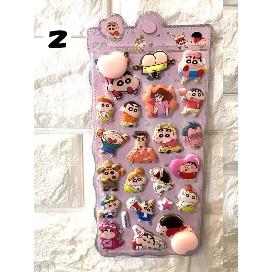 即日発送 ぷにぷに おしり シール クレヨンしんちゃん お尻シール