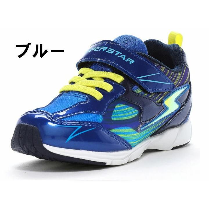 ムーンスター スーパースター バネのチカラ 幅広 キッズ ジュニア