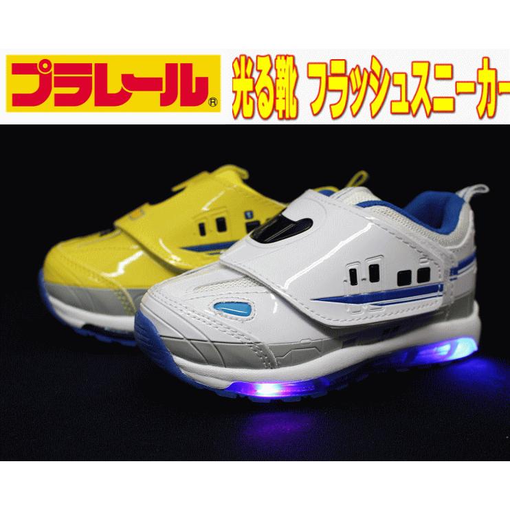 プラレール 光る靴 キッズスニーカー 車型の子供靴 ホワイト イエロー 新幹線 白 T アイ ラブ シューズ サンユウ 通販 Yahoo ショッピング