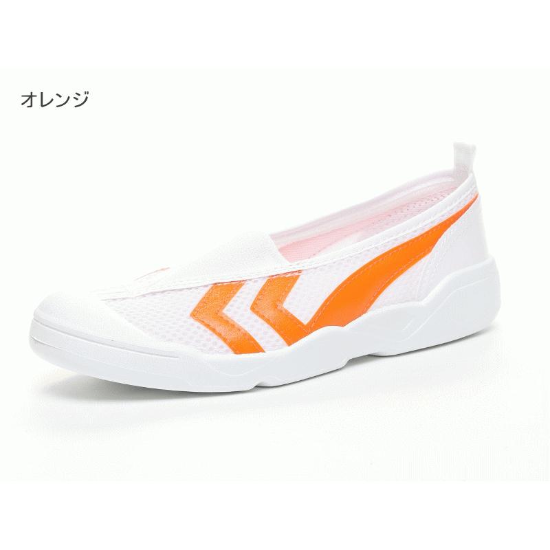 MoonStar（ムーンスター） バイオTef 01 上履き 内履き ホワイト 白