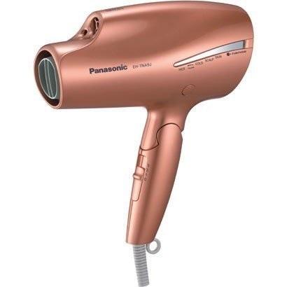 送料無料 Panasonic 海外向けドライヤー ナノケアー Eh Tna9j Cn カッパーゴールド 2v 山賊村 C1425 宅80 連 101 日本全国送料無料 Zoetalentsolutions Com