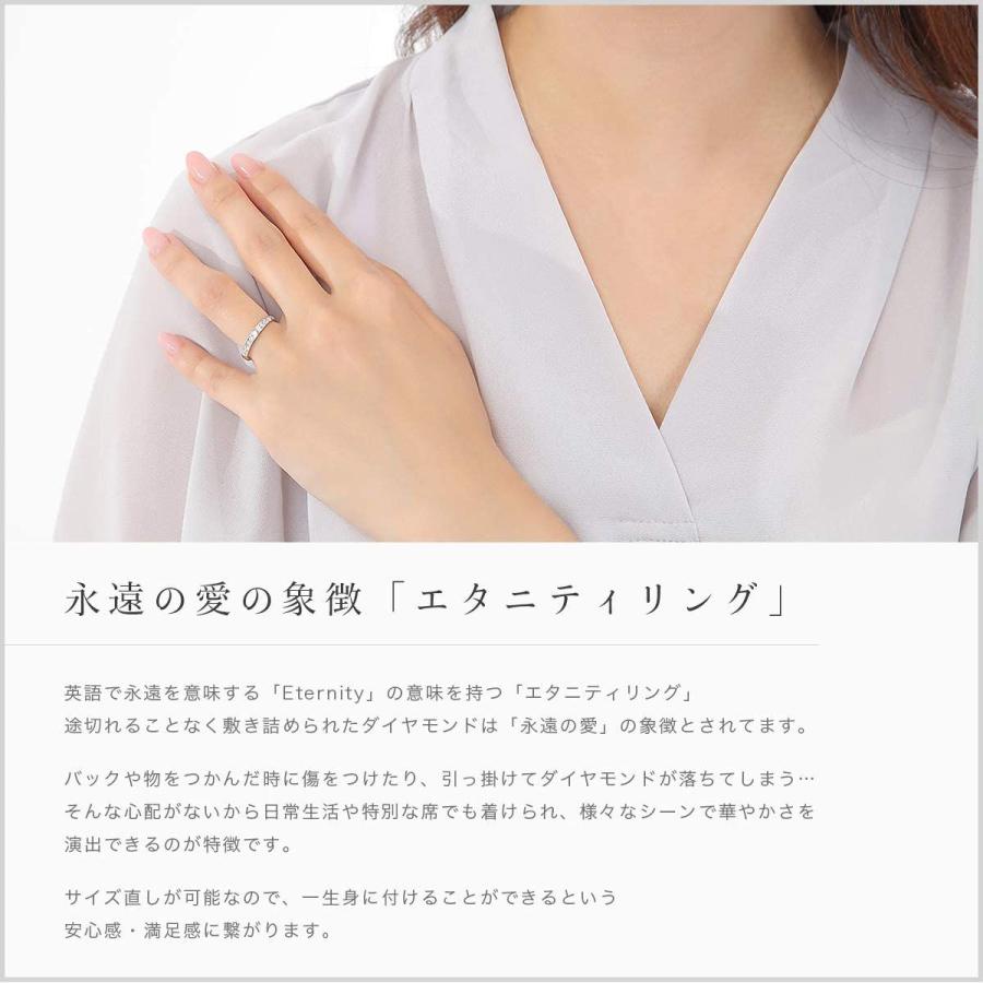 気質アップ Legan レガン ハーフ エタニティリング レール留 プラチナ 9号 0 3ct 10石 指輪 Pt900 婚約指輪 ダイ Saoshop 通販 Yahoo ショッピング 豪華 Regionmarket Store