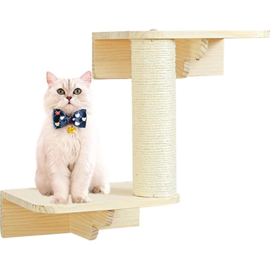 超大特価 Umora 猫用 キャットタワー 宇宙船 キャットステップ 寝床 猫棚 木製 壁付け ウォールナット カプセル インテリア ２層キャットシェ 人気ブランドを Glenbowcollege Ca