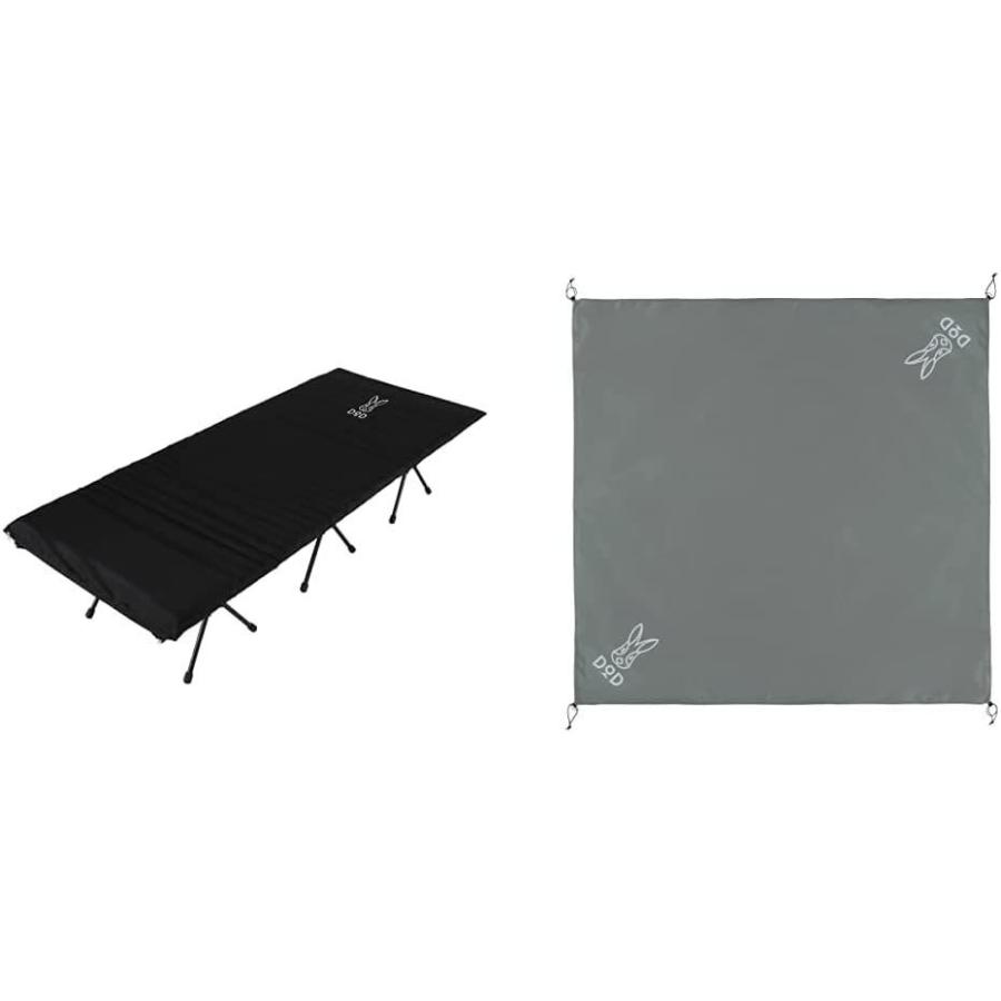 輝く高品質な Dod ディーオーディー ハンペンインザスカイ ふわふわな寝心地の エアマット内蔵 ハイコット Cb1 633 Bk グランドシート 楽天カード分割 Tf Verygoodcreative Co