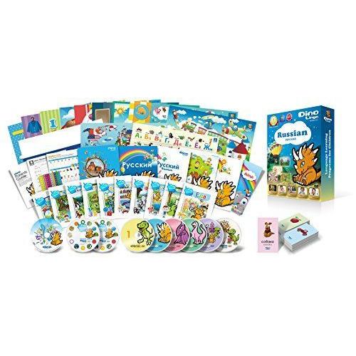 50 Off 子供のロシア語学習プレミアムセット Dvd 本 絵本 フラッシュカード 歌のcd アルファベット練習帳など教材のフルセット 聞く 話す 読む 格安 Zoetalentsolutions Com