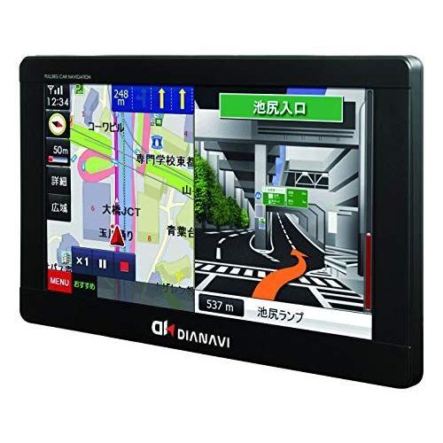 人気特価激安 エンプレイス ポータブルカーナビ 7インチ フルセグチューナー内蔵 12v車 24v車対応 19年版 Dnk 79f Saoshop 通販 Yahoo ショッピング 在庫一掃 Blog Lonolife Com