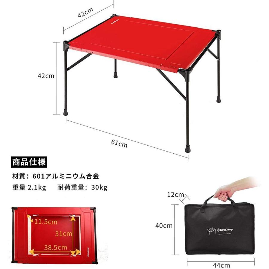 春夏新色 Kingcamp アウトドア テーブル キャンプ バーベキューテーブル Diy組合 ランタンスタンド 折りたたみ レジャー アルミ ロールテーブル 送料無料 Cervezasnazari Com