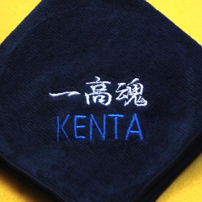 送料無料 バスケットボール 刺繍 名入れ 今治タオル ハンカチ 卒団 卒業 記念応援グッズ |  | 02