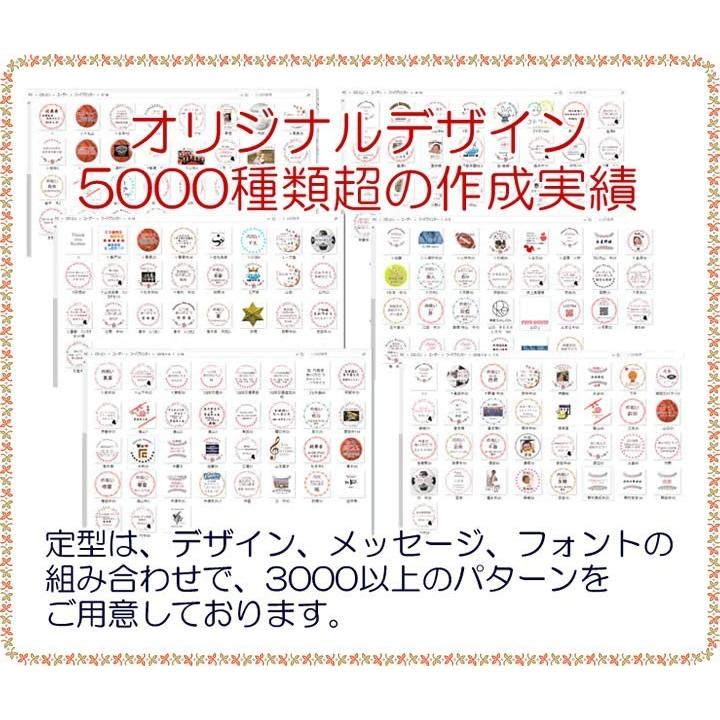 ピアノ発表会記念品 音符模様 オリジナル クッキー＆バラ型フィナンシェセット |  | 07