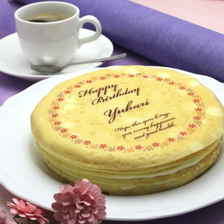 名入れバースデーミルクレープ お菓子にメッセージオリジナルスイーツ Pr P6 クレープ工房 通販 Yahoo ショッピング