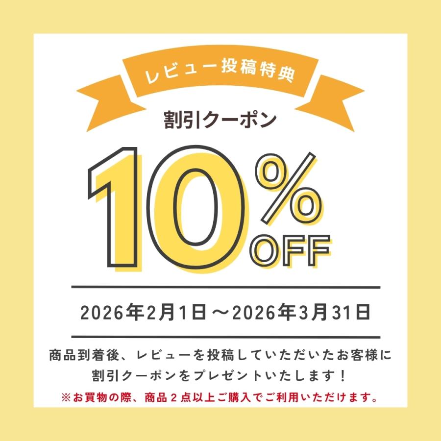 正規販売店 「メディカルバイオエスペランサ2（男女兼用）サイズS