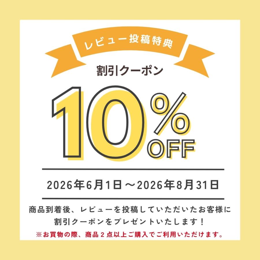 ボナミノクレマシャンプー 600ml」 bonamino crema shampoo アミノ酸