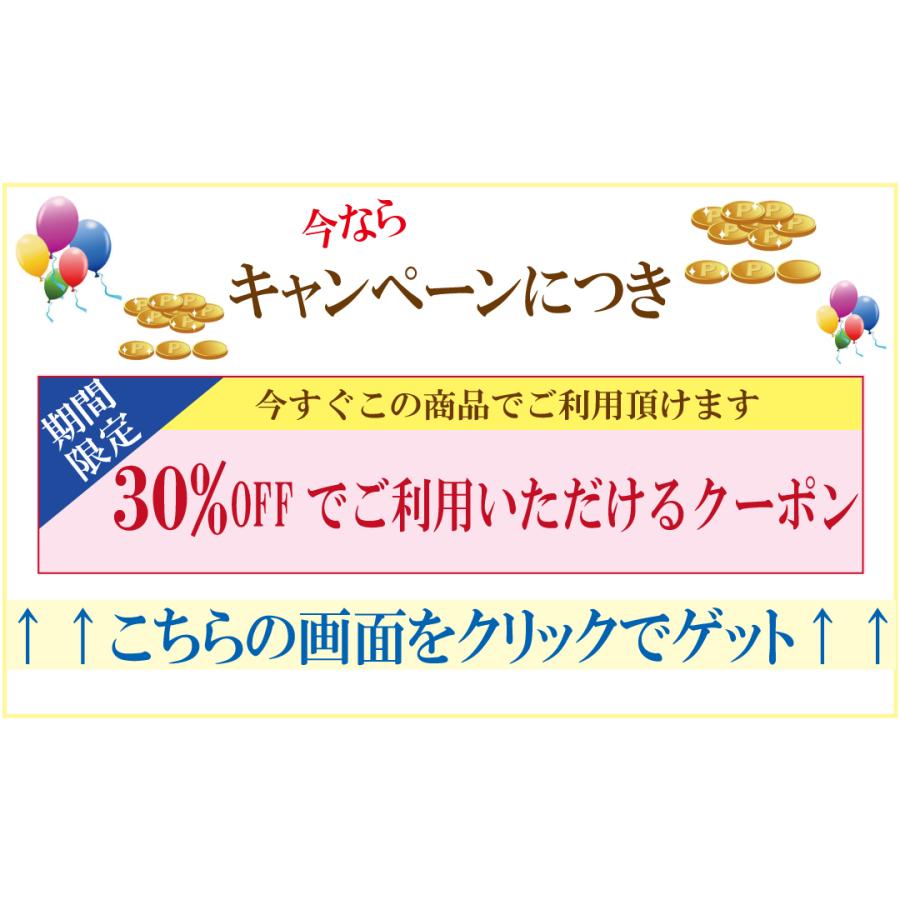 ボナミノクレマシャンプー 600ml」 bonamino crema shampoo アミノ酸